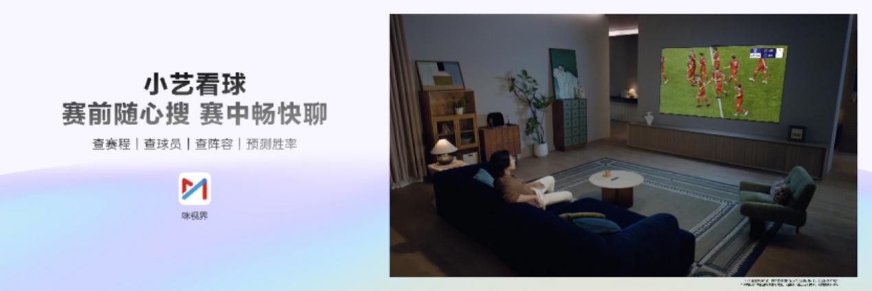 华为春季全场景新品发布会今日启幕 多款新品实力登场(图23)