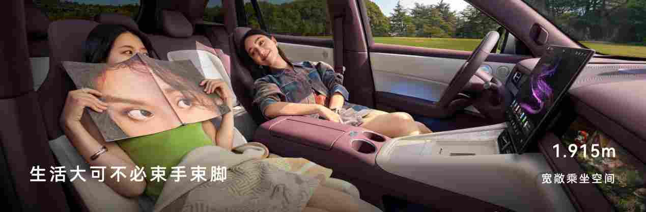 华为春季全场景新品发布会，鸿蒙智行多款重磅新品开启预订、焕新升级(图5)