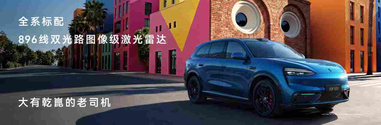 华为春季全场景新品发布会，鸿蒙智行多款重磅新品开启预订、焕新升级(图7)