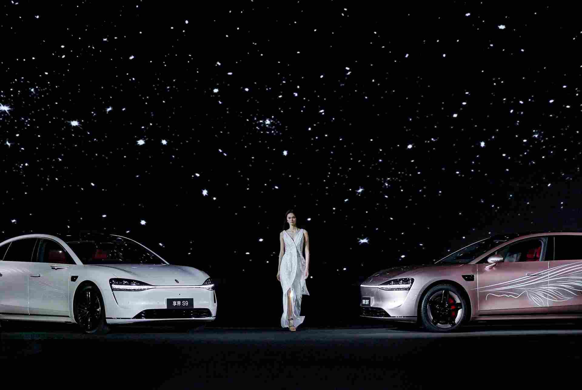 享界 S9T 星玫粉、享界 S9 月绒白亮相北京时装周，将于 3 月 23 日焕新发布(图3)