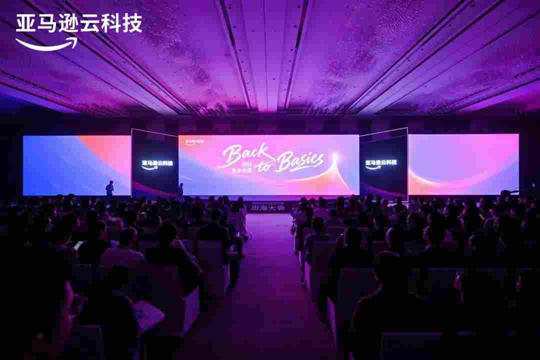 回归商业本质，全面升级「三横一纵」出海战略！(图6)