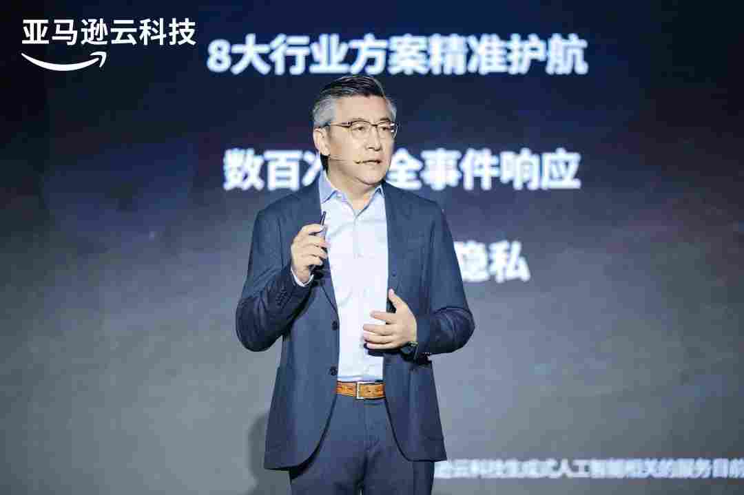 回归商业本质，全面升级「三横一纵」出海战略！(图7)