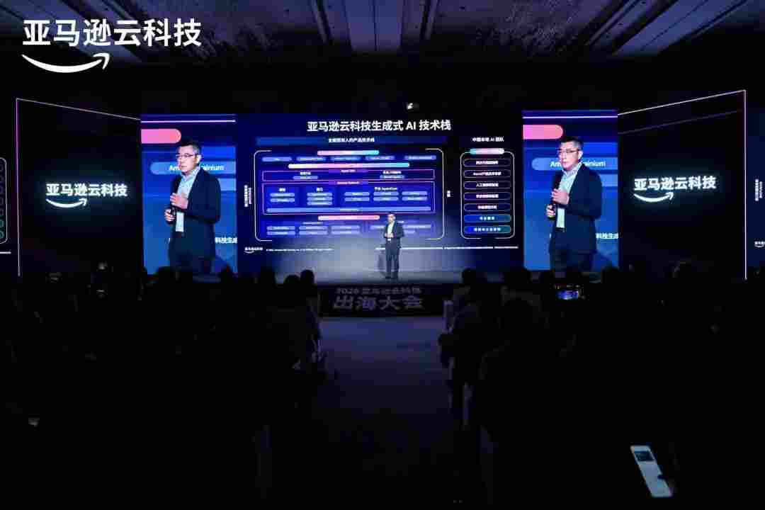 回归商业本质，全面升级「三横一纵」出海战略！(图8)