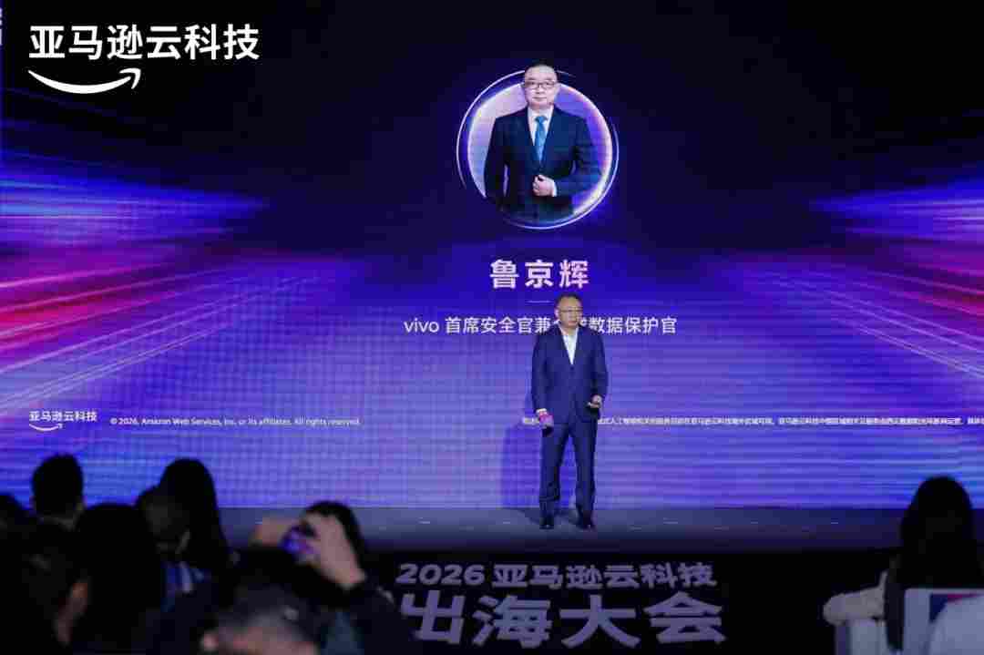 回归商业本质，全面升级「三横一纵」出海战略！(图11)