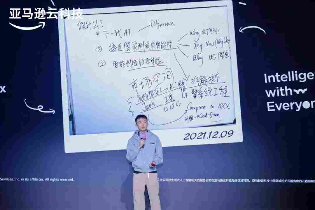 回归商业本质，全面升级「三横一纵」出海战略！(图12)