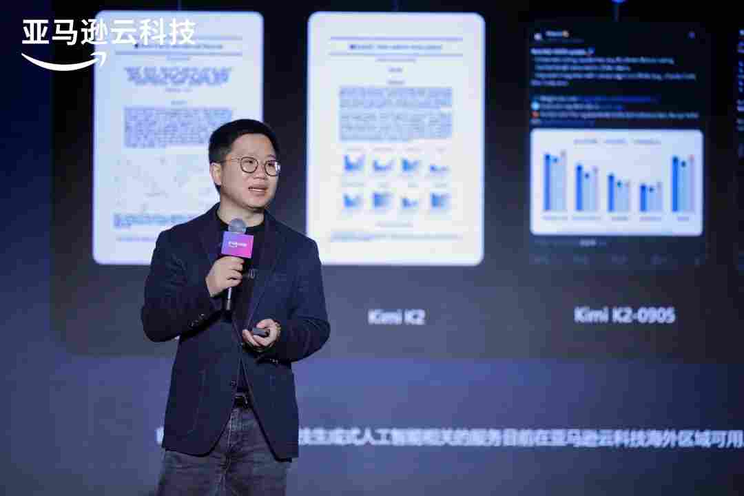 回归商业本质，全面升级「三横一纵」出海战略！(图14)