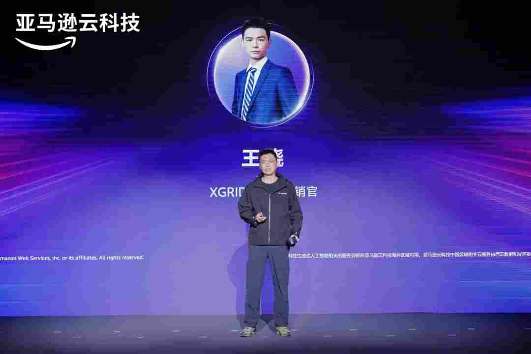 回归商业本质，全面升级「三横一纵」出海战略！(图17)