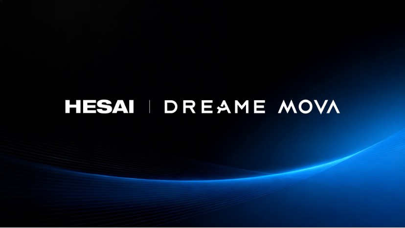 禾赛发布 2025 Q4 及全年财报：交付量三倍跃升，全年 GAAP 盈利4.4 亿(图10)