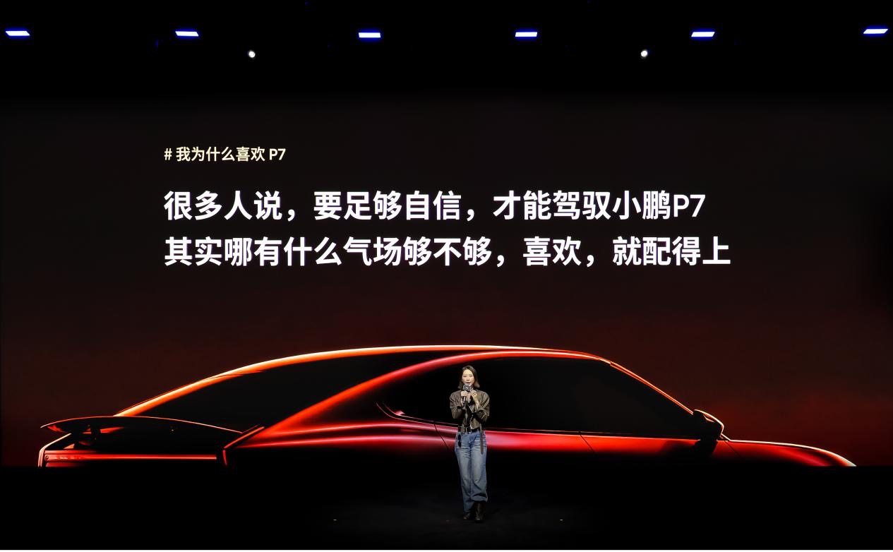 禾赛发布 2025 Q4 及全年财报：交付量三倍跃升，全年 GAAP 盈利4.4 亿(图11)