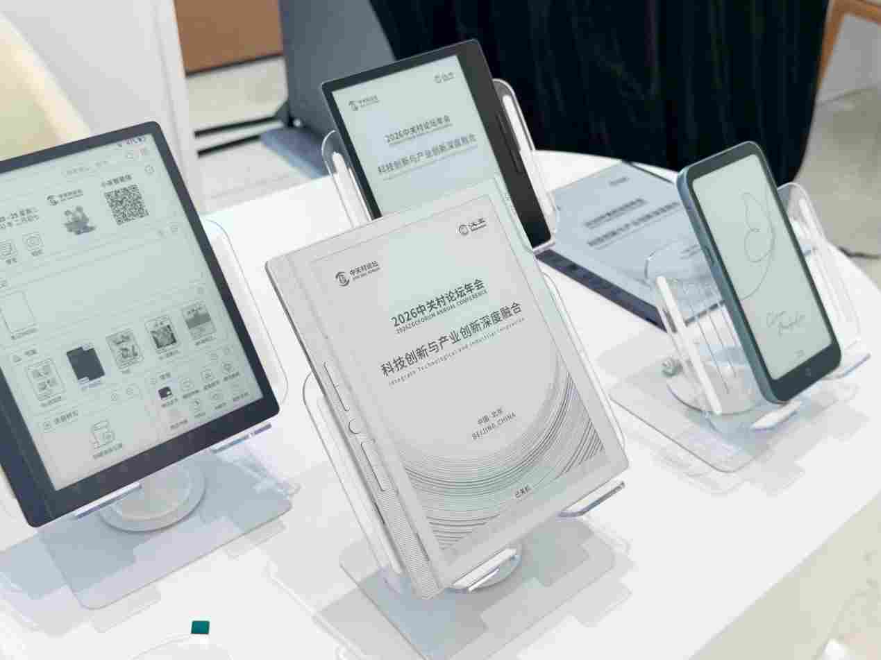 /Users/gorgeous/Library/Containers/com.kingsoft.wpsoffice.mac/Data/tmp/picturecompress_20260325170350/output_4.pngoutput_4