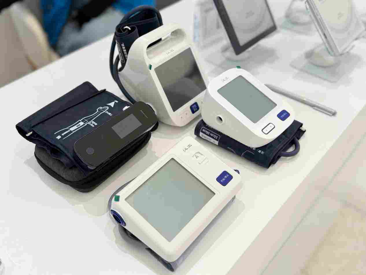 /Users/gorgeous/Library/Containers/com.kingsoft.wpsoffice.mac/Data/tmp/picturecompress_20260325170350/output_6.pngoutput_6