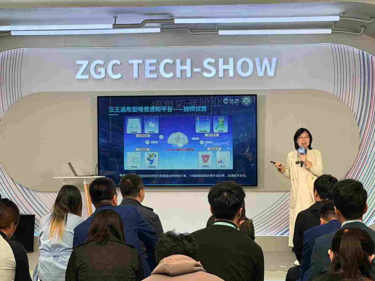 /Users/gorgeous/Library/Containers/com.kingsoft.wpsoffice.mac/Data/tmp/picturecompress_20260325170350/output_11.pngoutput_11