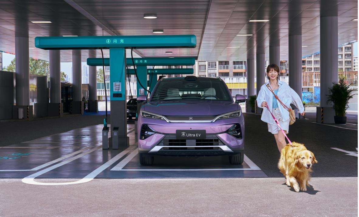 15.19 万元起的比亚迪宋 Ultra EV：一次充电，一场革命(图3)