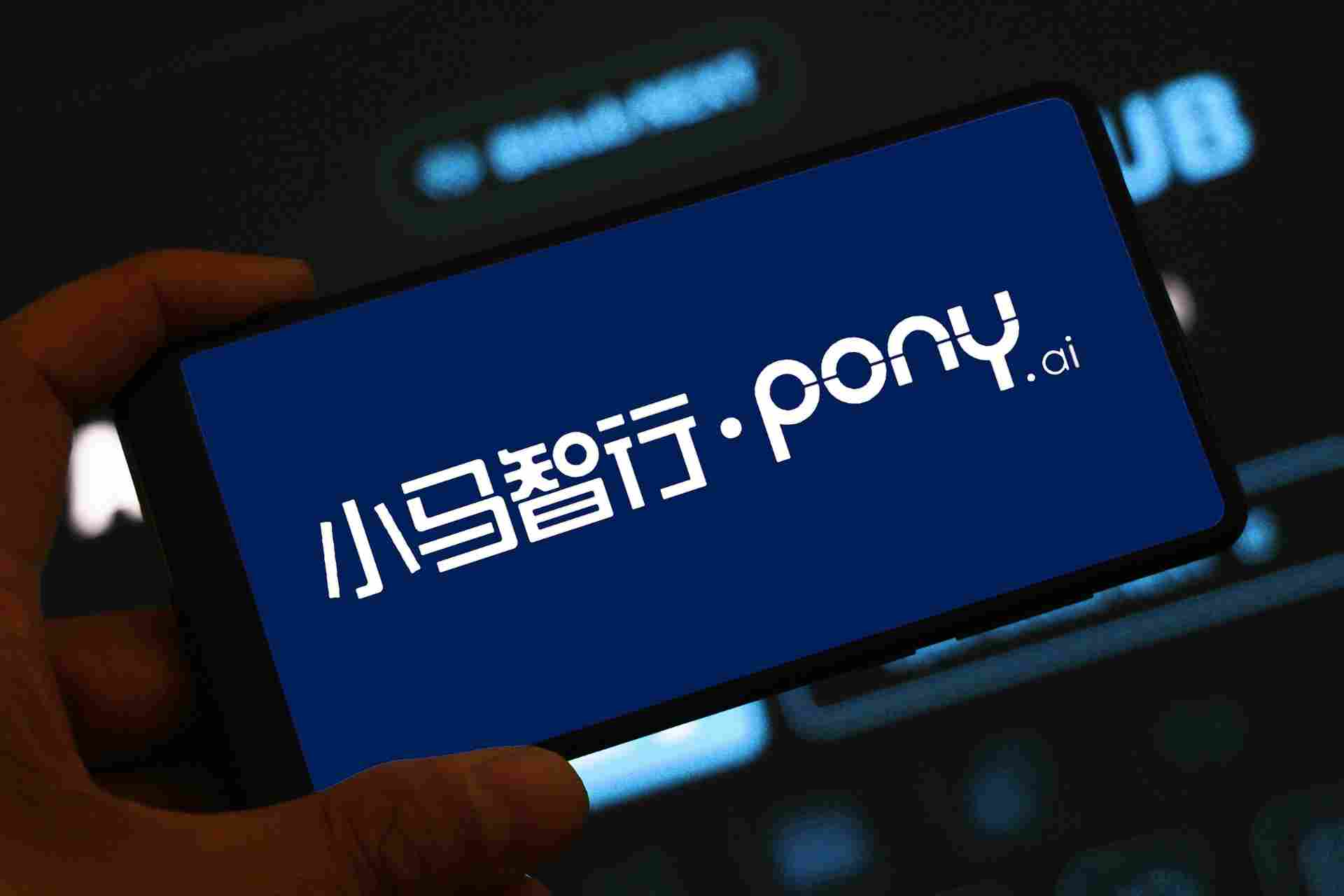 小马智行 Robotaxi 双城单车盈利转正，2026 年剑