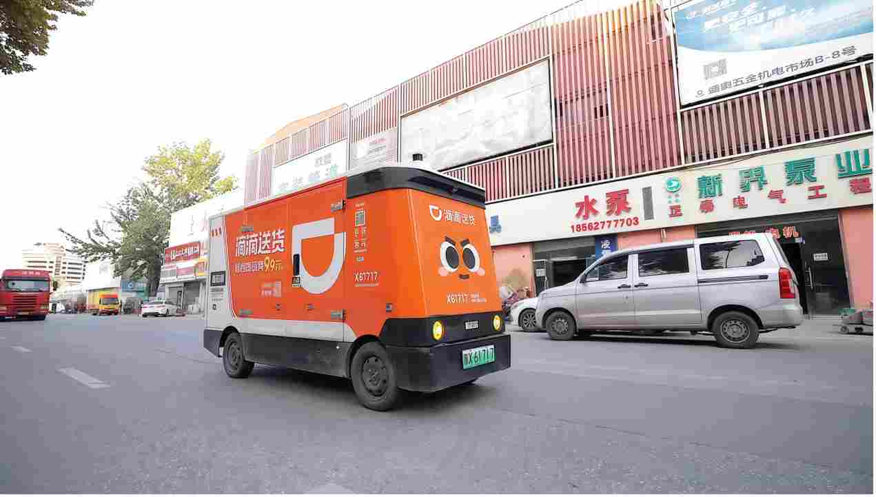 新石器无人车首创 RaaS 即时配送模式获规模验证，年内再拓