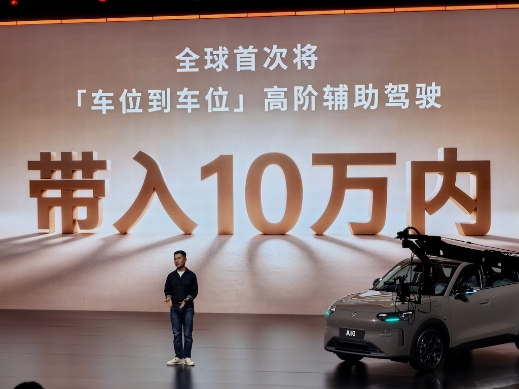 6 万块的小车里，有一颗零跑「不怕死」的心