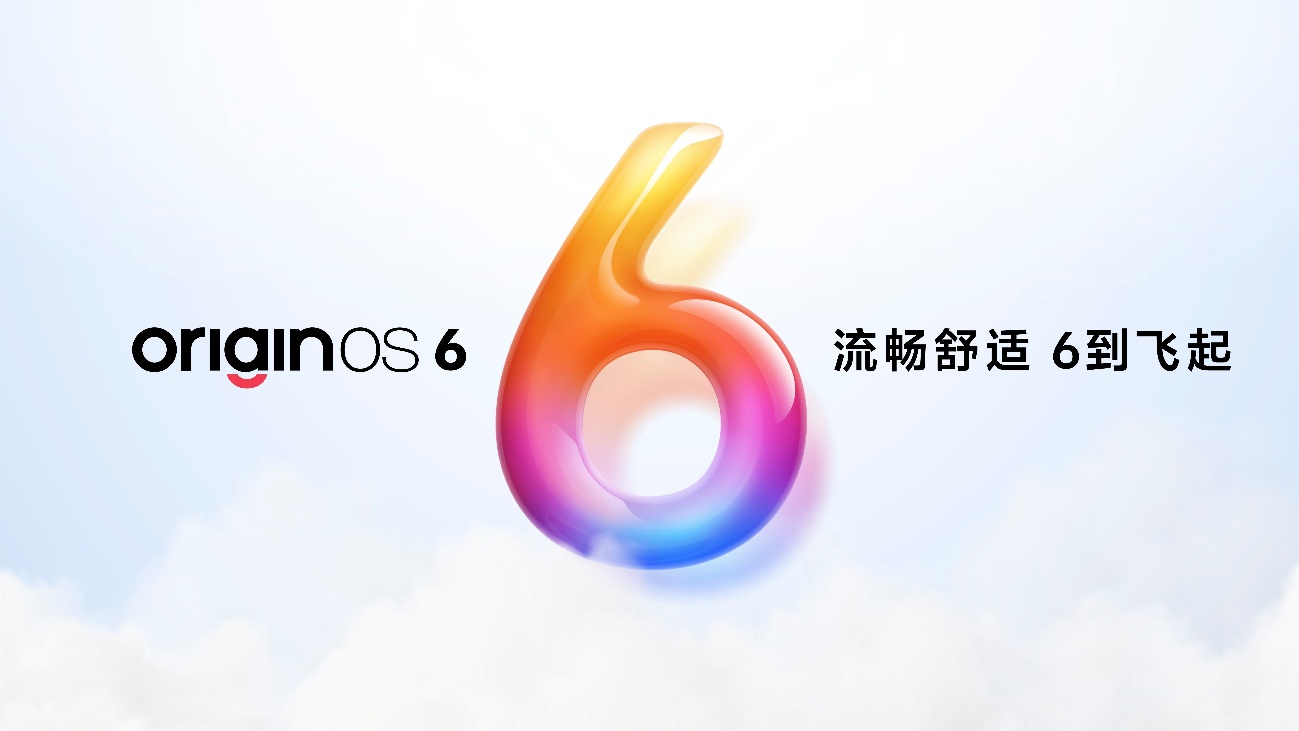 165Hz 高刷携手 iQOO 最大蓝海电池 iQOO Z11 系列首销价到手 1499 元起(图7)