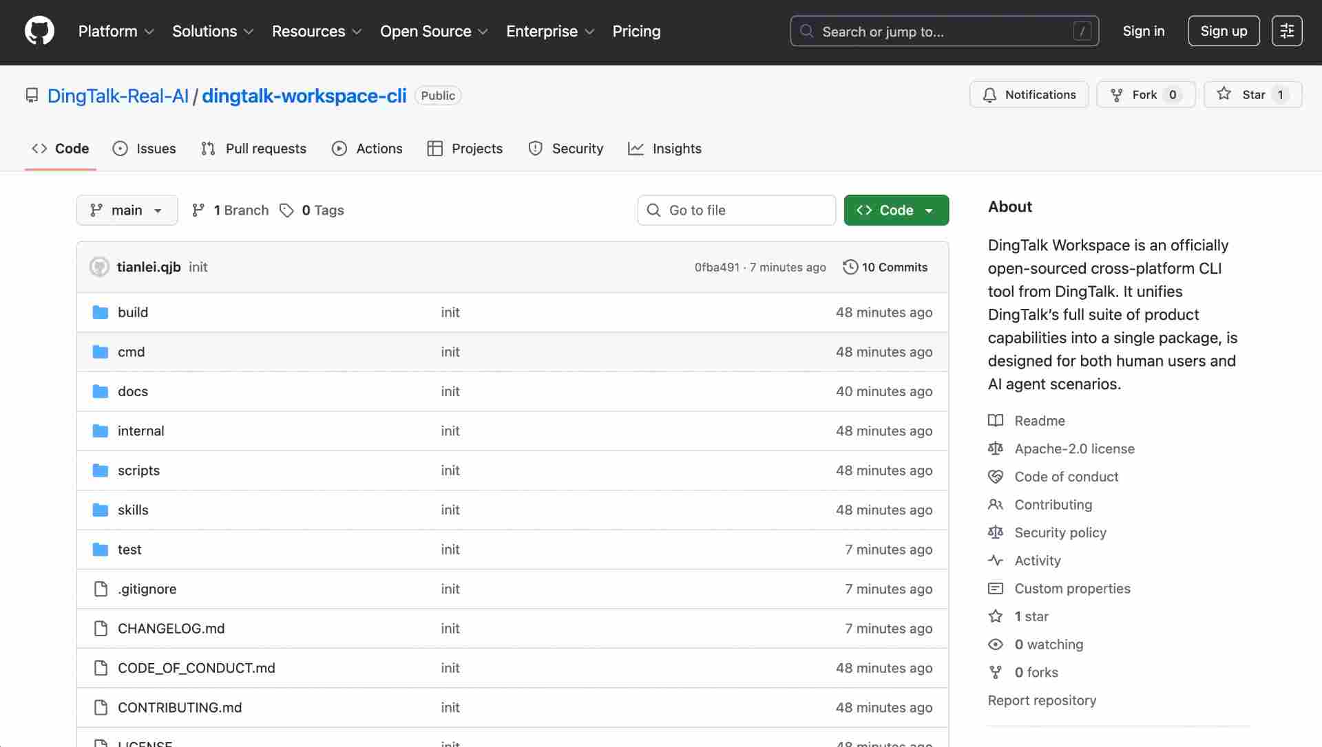 钉钉CLI开源！首批开放10项核心产品能力，原生支持ClaudeCode、Cursor、Qoder(图3)