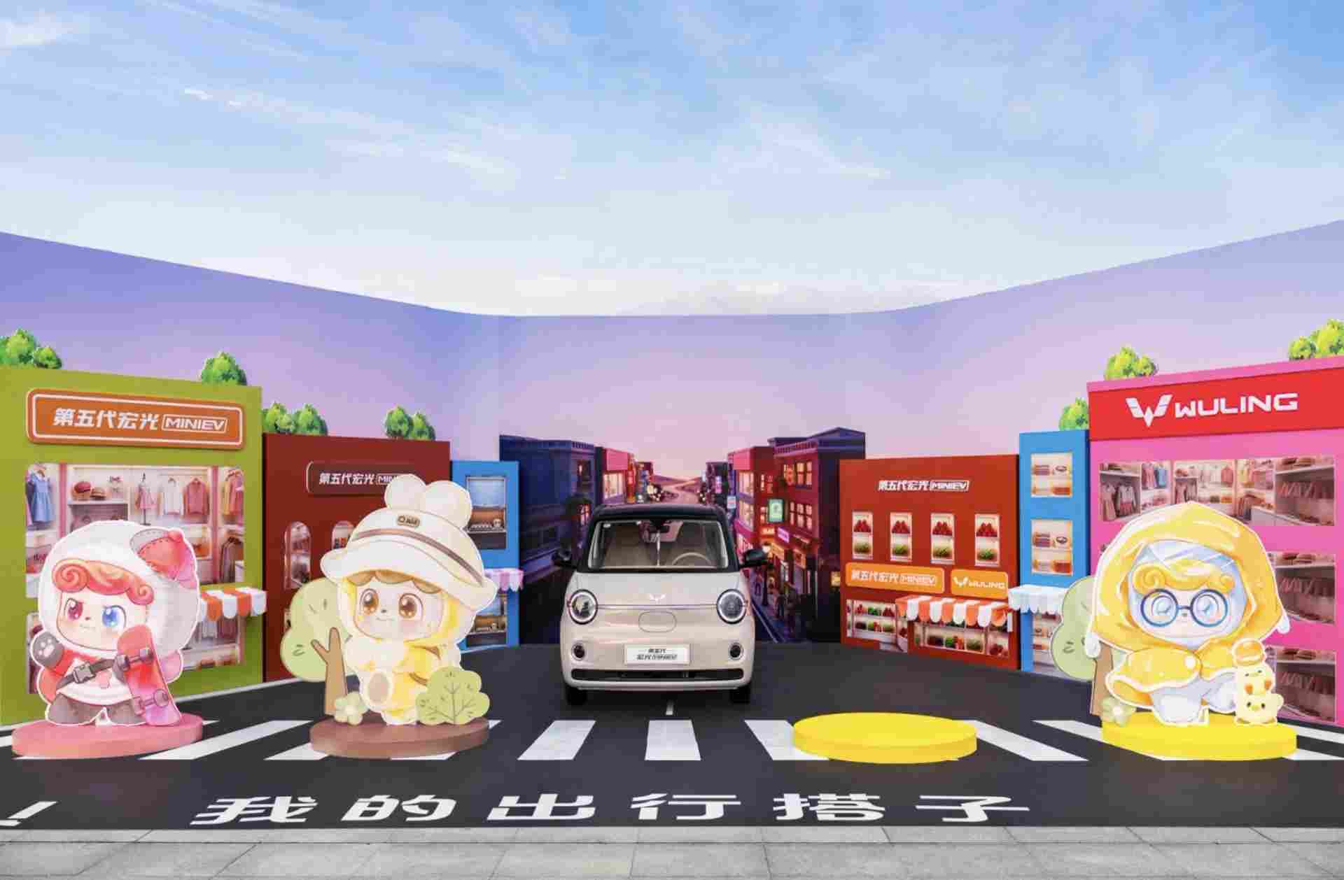 六年、190 万辆之后，宏光 MINIEV 要开始「卷」自己了(图4)
