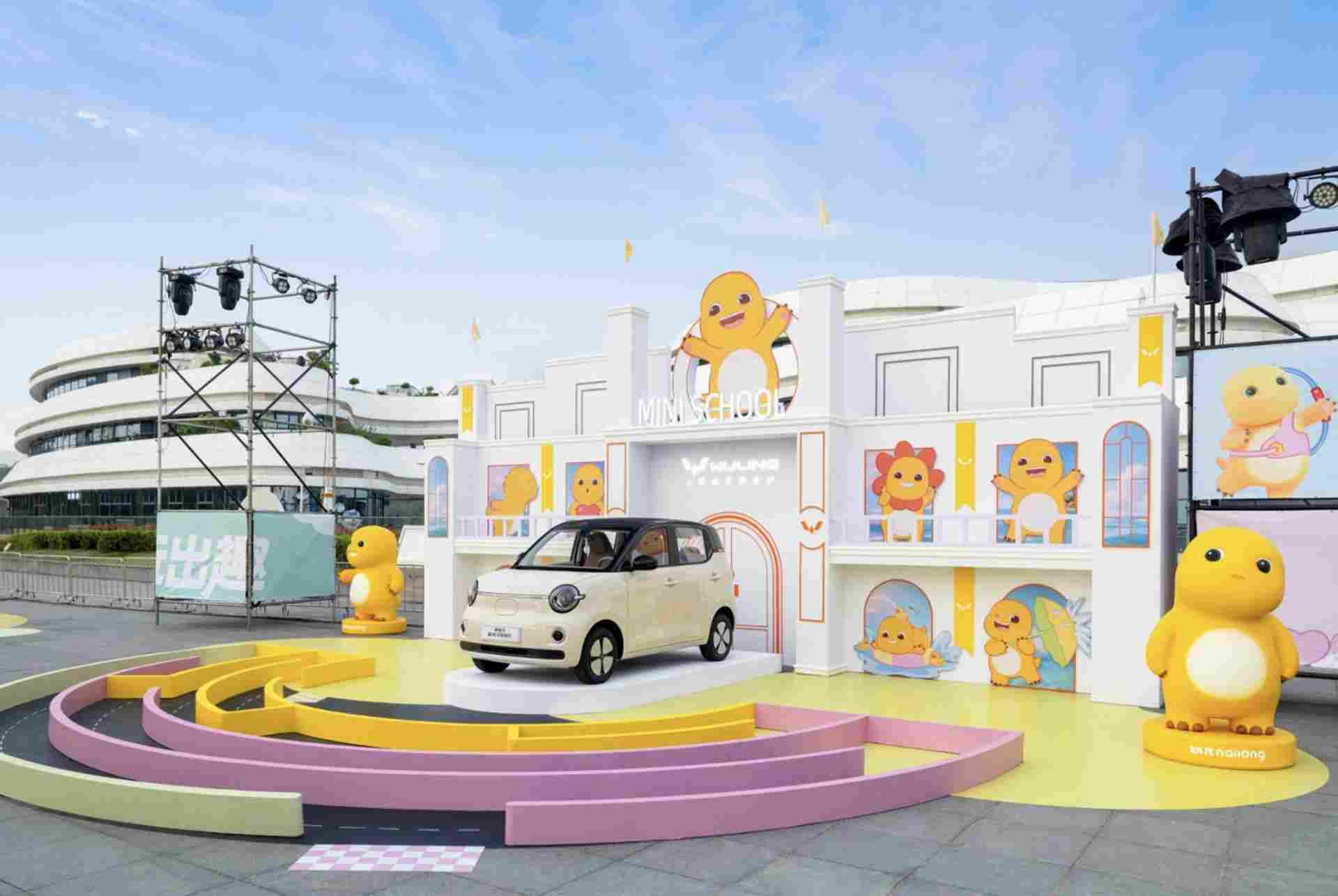 六年、190 万辆之后，宏光 MINIEV 要开始「卷」自己了(图5)