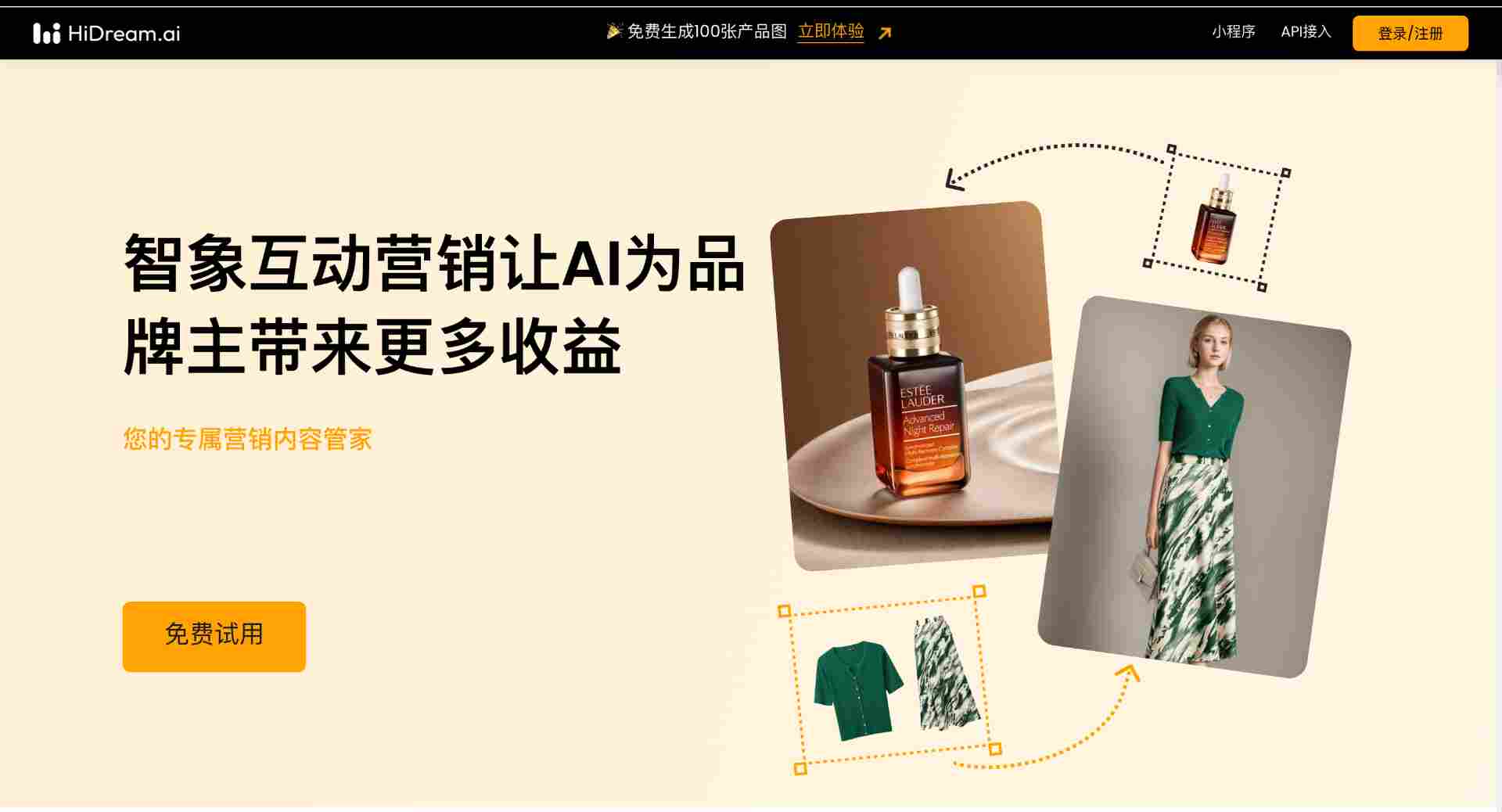 一个视频 AI 创业者，怎么看「世界模型」的终局