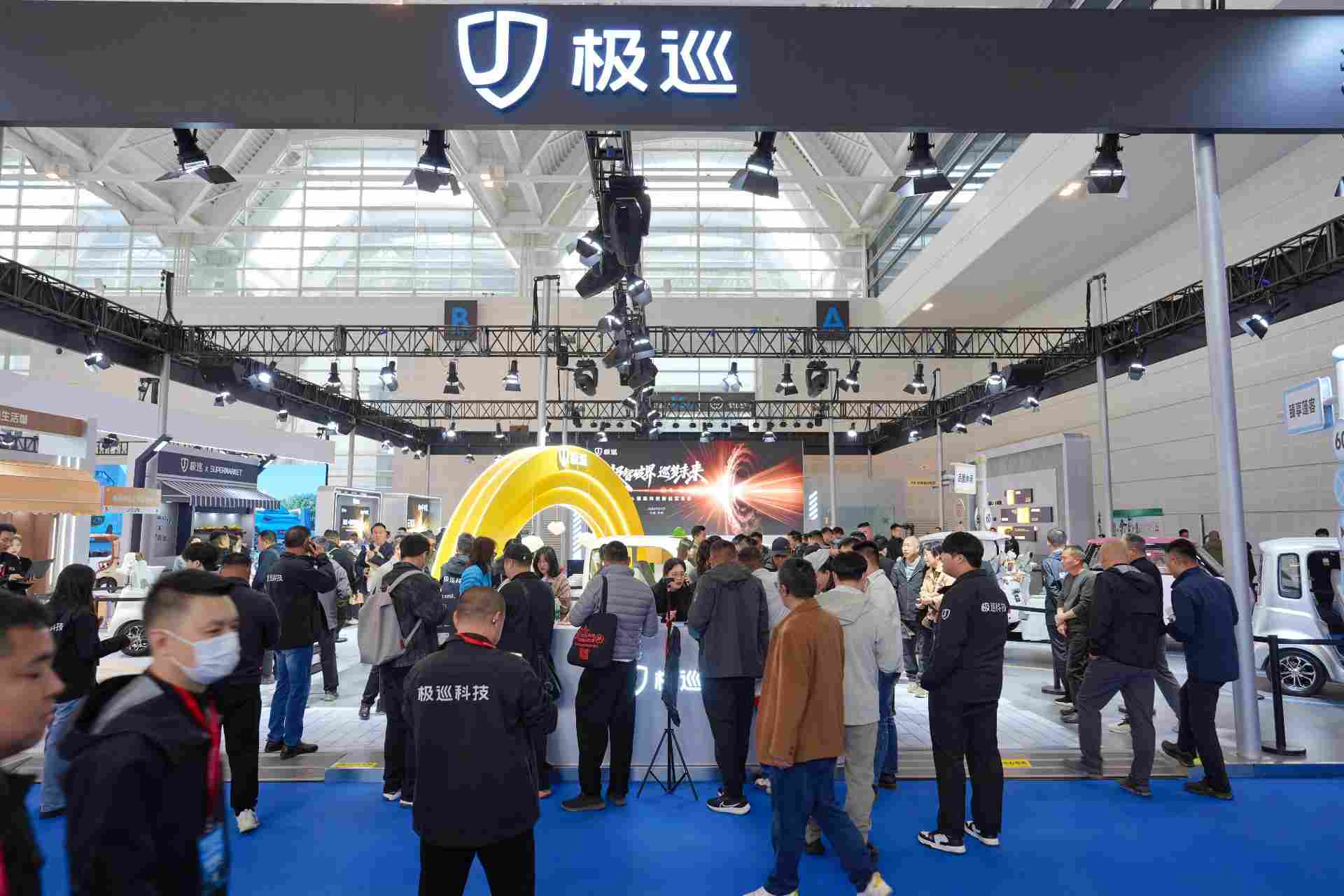 极巡科技智悦系列凝聚四大行业首创技术，开启智能三轮车新时代