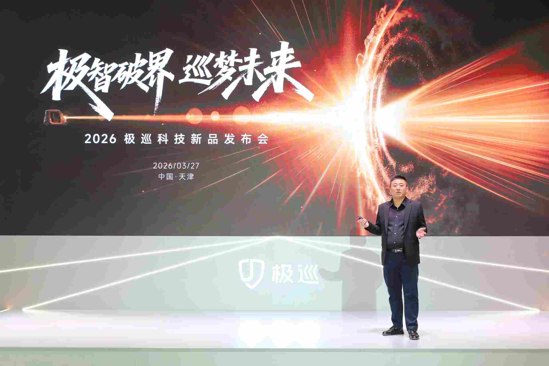 极巡科技智悦系列凝聚四大行业首创技术，开启智能三轮车新时代(图2)