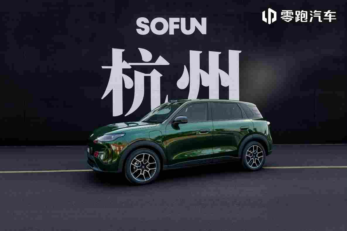 10 万内首搭「车位到车位」，零跑 A10 开启纯电小车 3