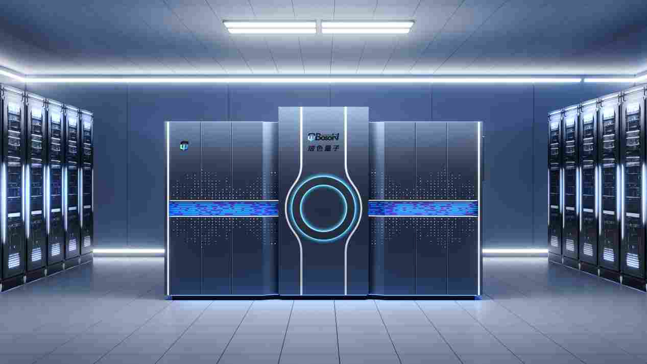 玻色量子完成 10 亿元 B 轮融资，重点投入四大方向