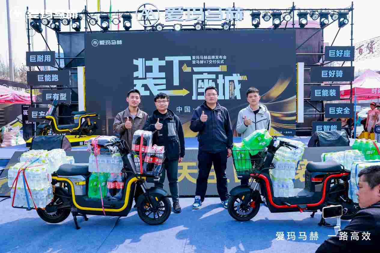 两轮电动商用车，等了二十年的那个时机到了(图4)