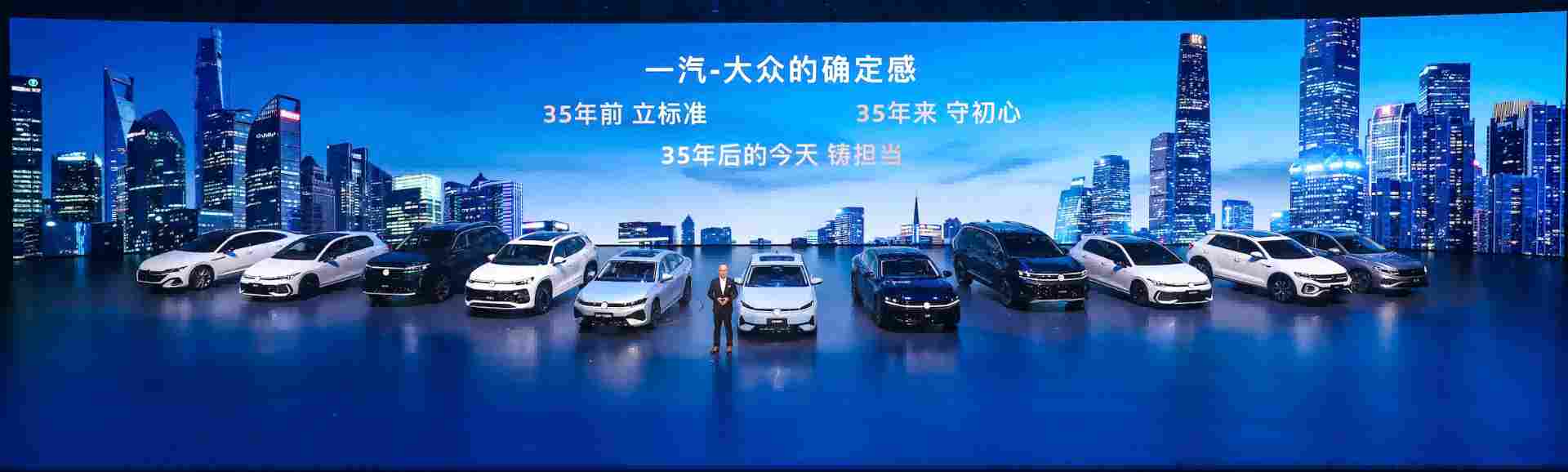 5 车齐发，大众用升级油车开启反攻(图3)