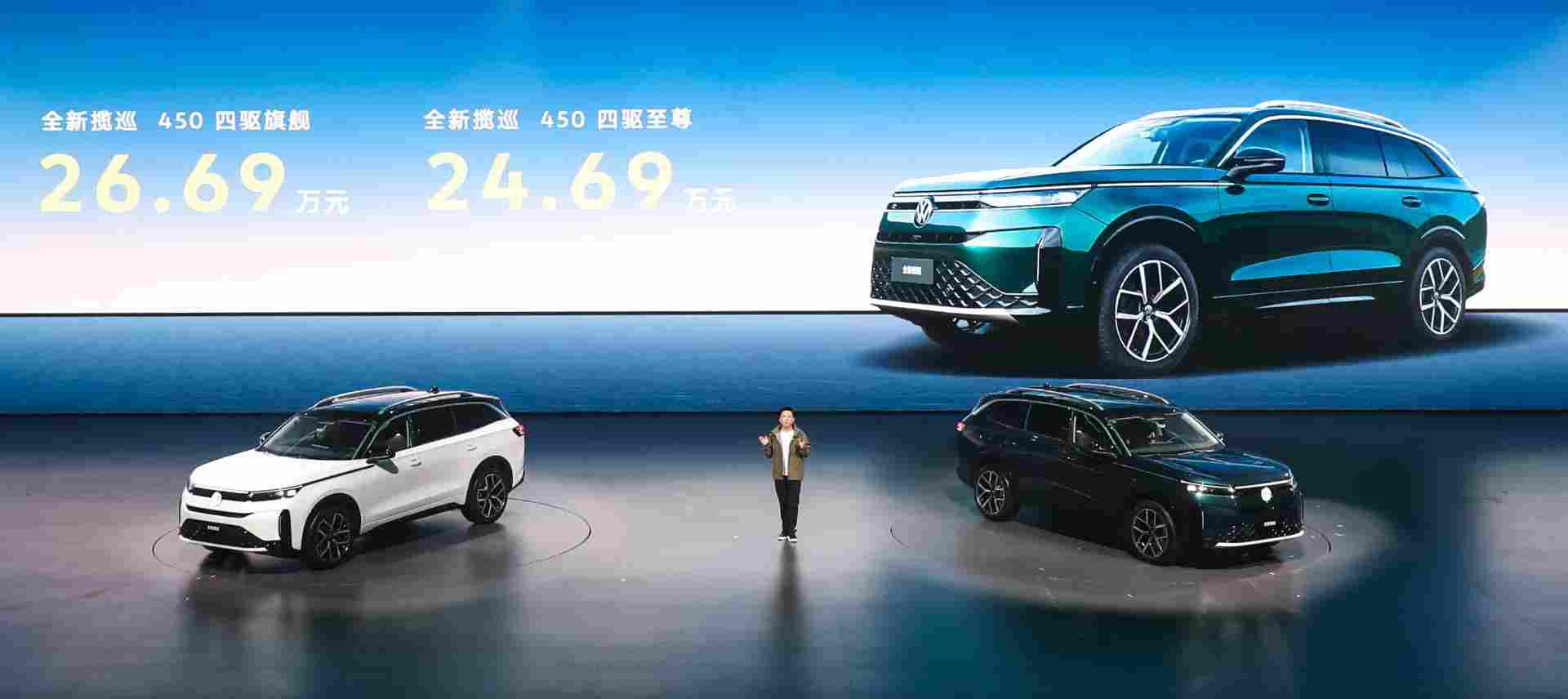 5 车齐发，大众用升级油车开启反攻(图5)