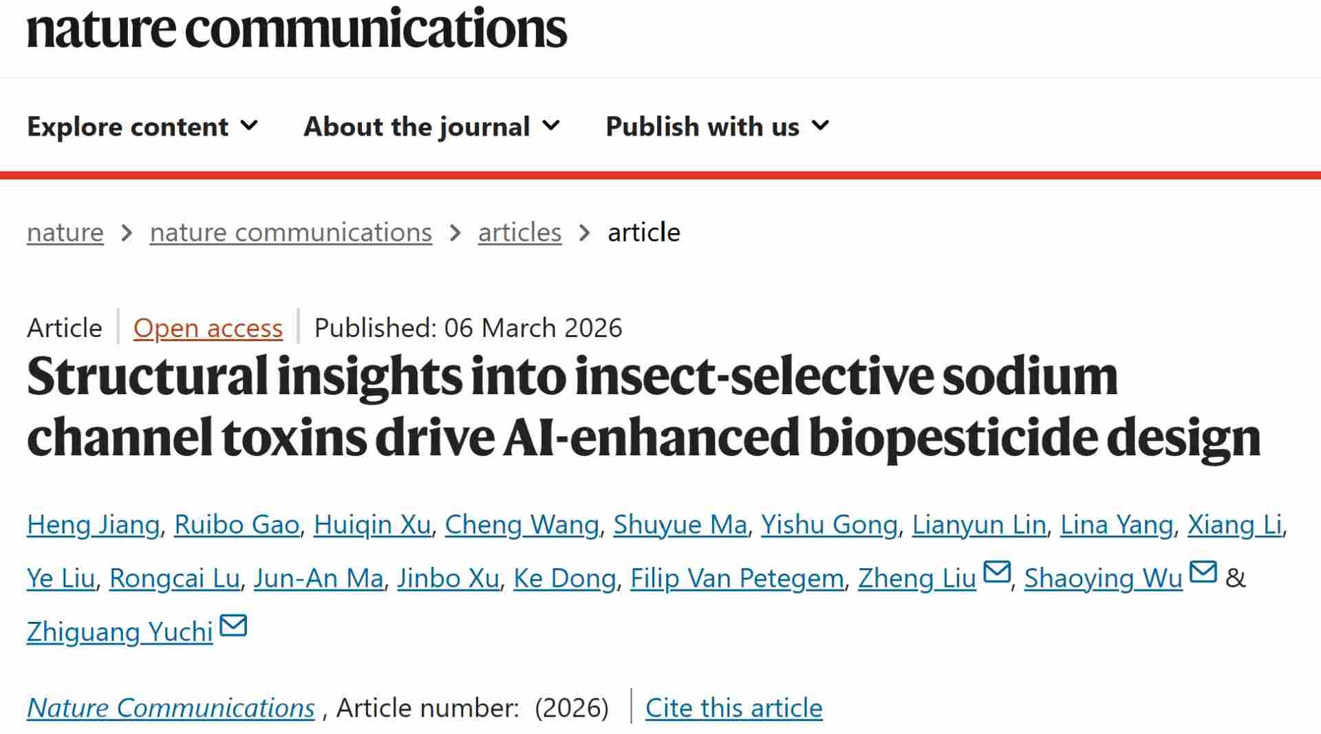 AI破译生命密码！分子之心登《自然》子刊，加速生物经济智能升