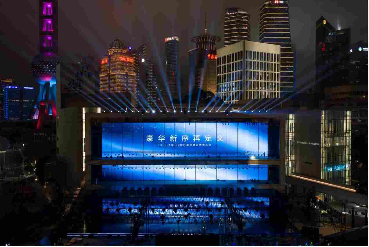 神行者「重生」：一场价值百亿的「合资 3.0」豪赌(图2)