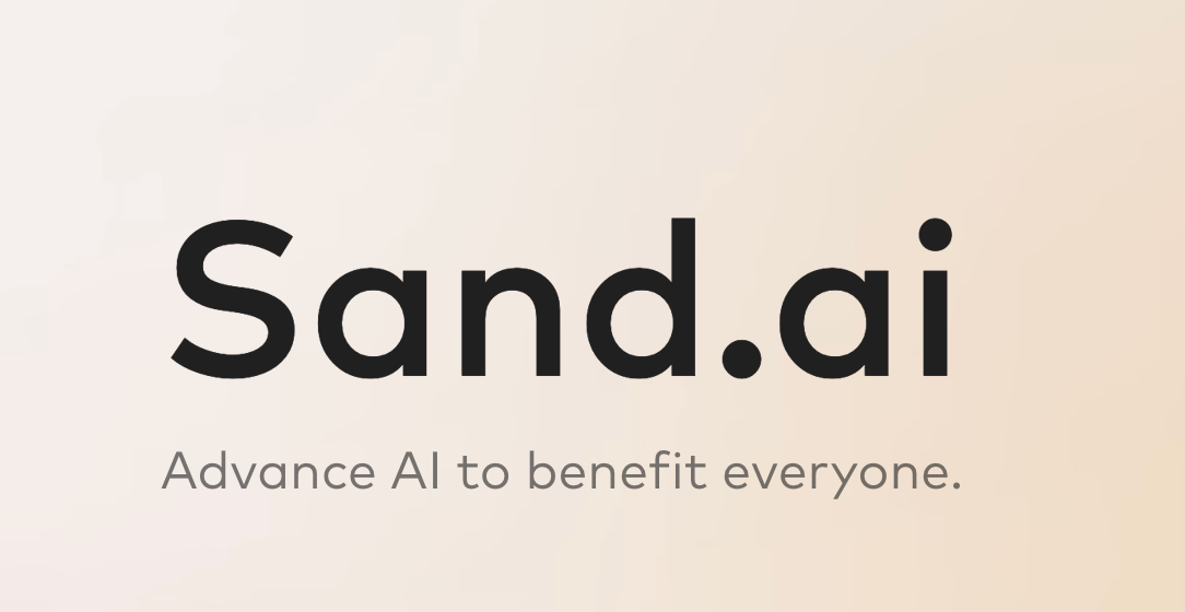 Sand.ai 旗下产品 ARR 最快破千万美金，公司完成新