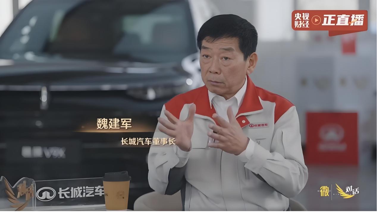 造车21年，魏建军为什么还在亲自挑自家车的毛病？(图4)
