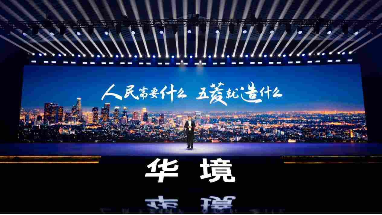 卖 3 万块小车的五菱，突然要跟理想抢生意了