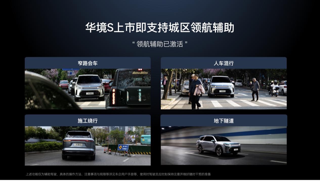 卖 3 万块小车的五菱，突然要跟理想抢生意了(图3)