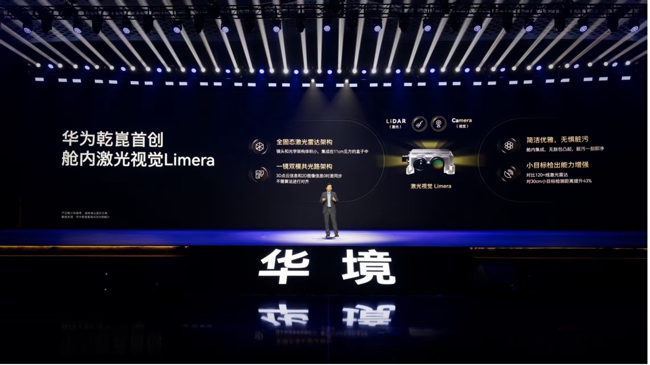 卖 3 万块小车的五菱，突然要跟理想抢生意了(图4)