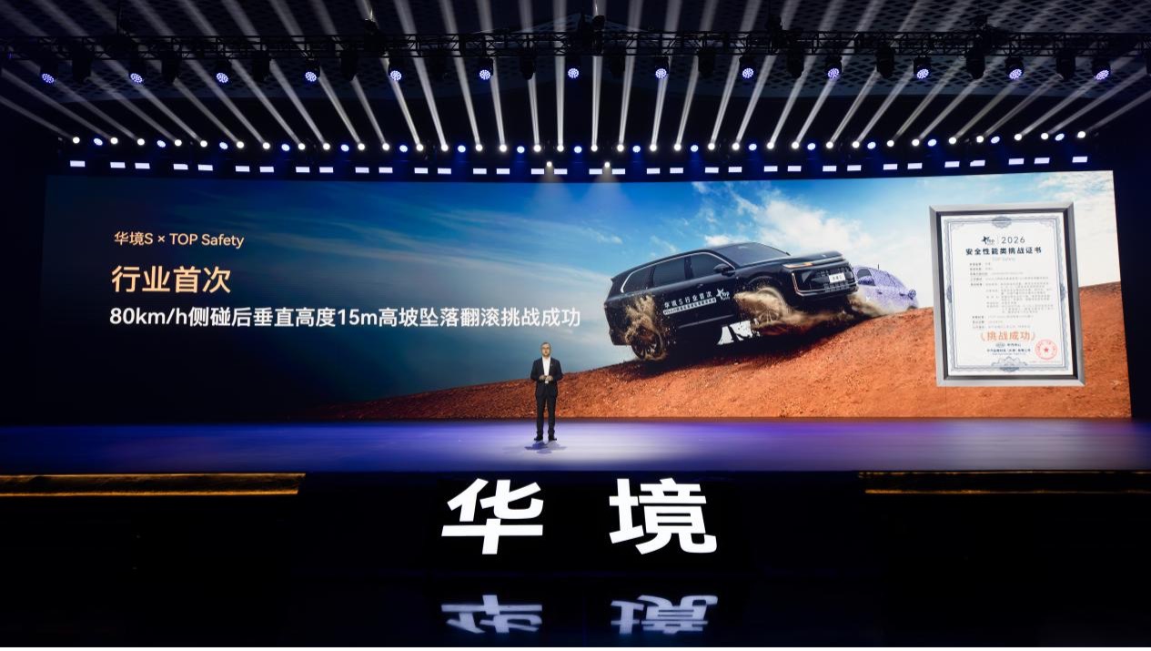 卖 3 万块小车的五菱，突然要跟理想抢生意了(图6)