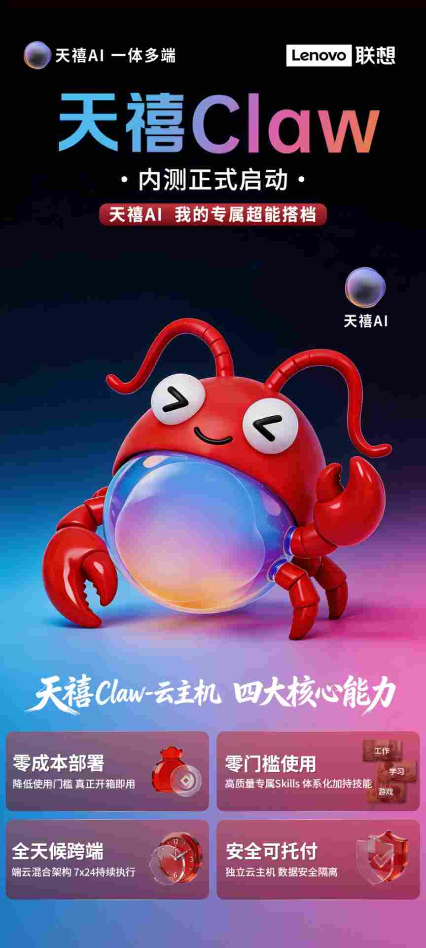 03f20e83938f5a47fd511872c8f8d59f