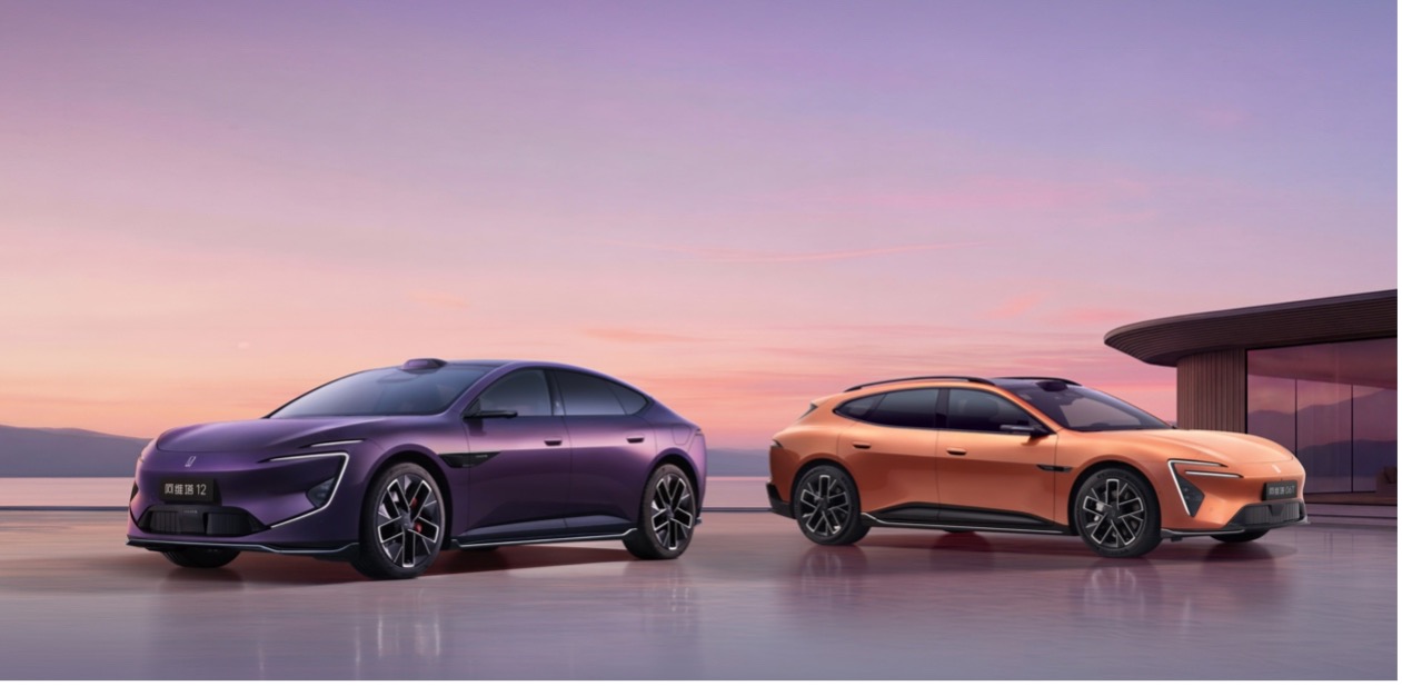 阿维塔亮剑：当「千车一面」成为常态，它为何能重新定义「新豪华