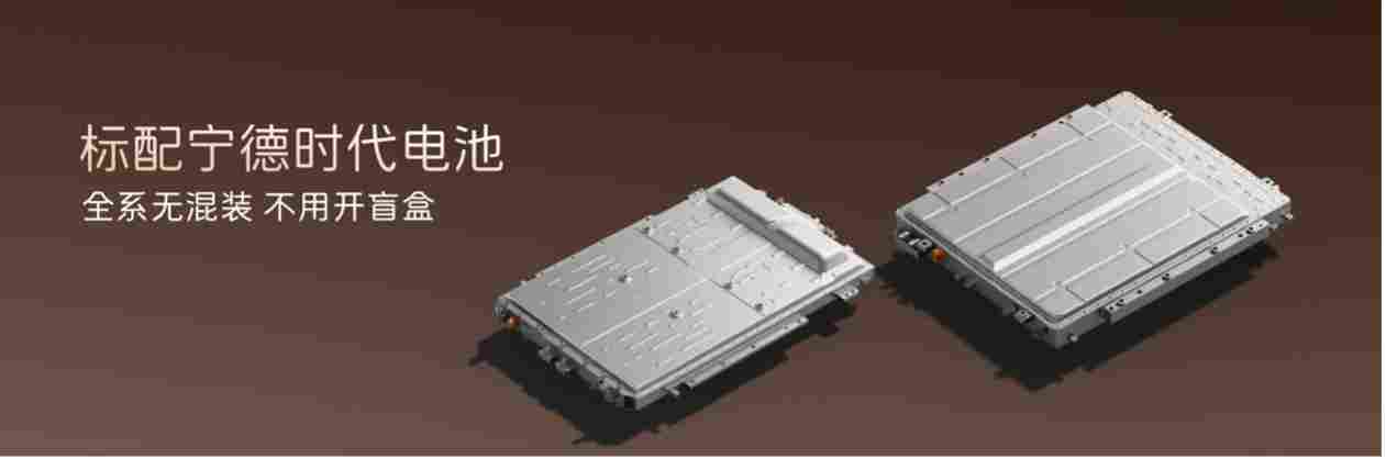 阿维塔亮剑：当「千车一面」成为常态，它为何能重新定义「新豪华」？(图5)
