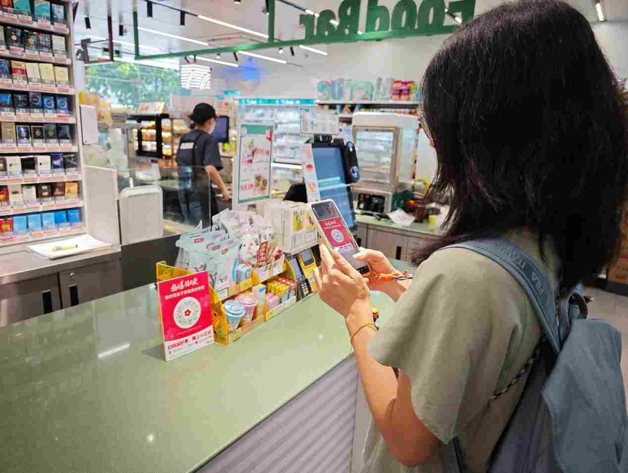 腾讯发布2025年ESG报告：加速绿电转型，完善AI治理，推动可持续社会价值创新(图3)