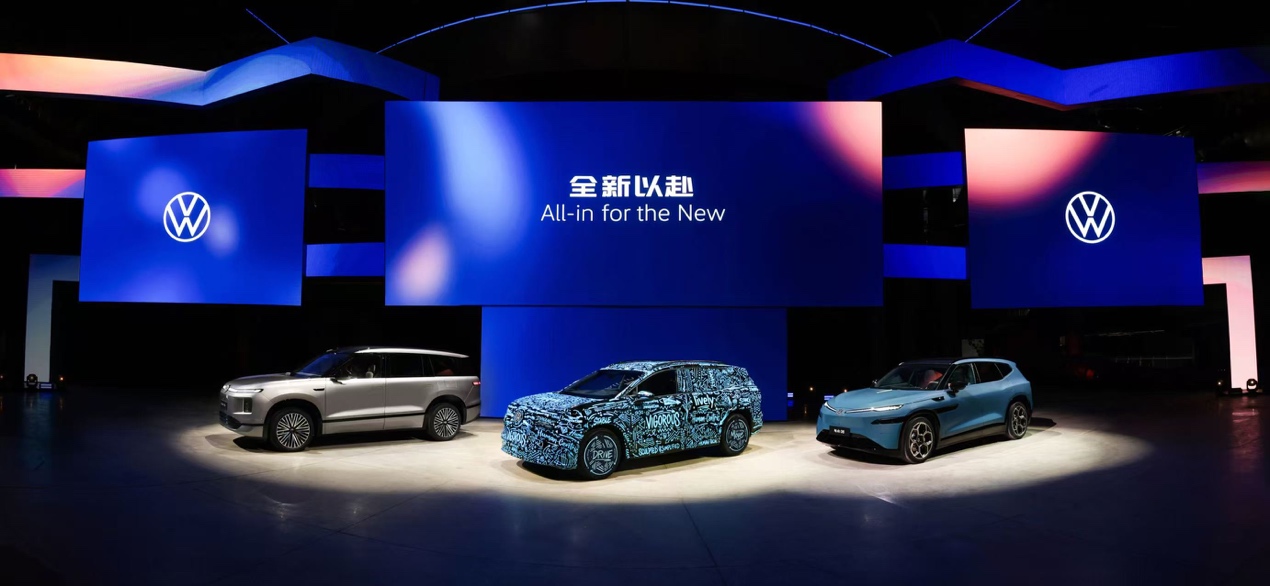 大众，用 ID，找回「ID」