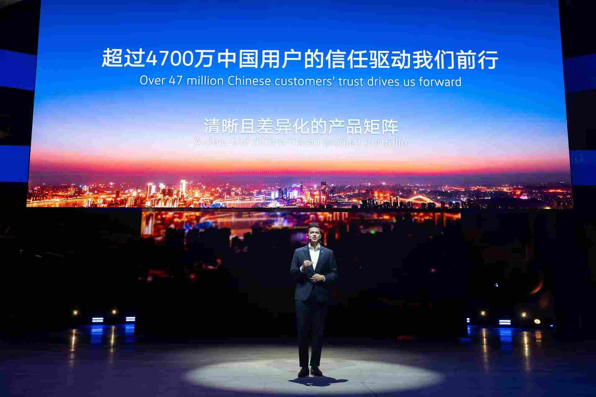 大众，用 ID，找回「ID」(图3)