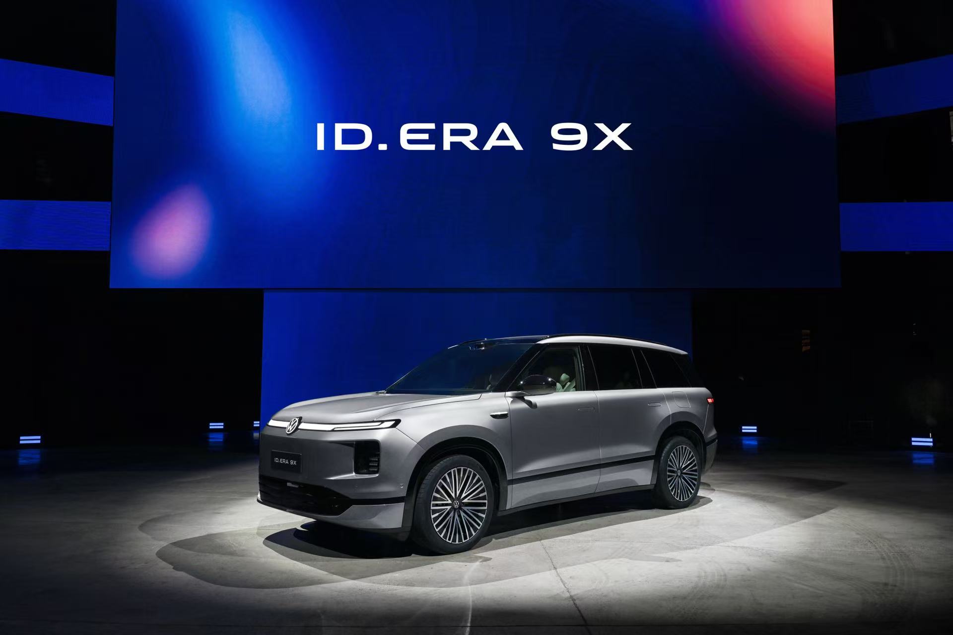 大众，用 ID，找回「ID」(图5)