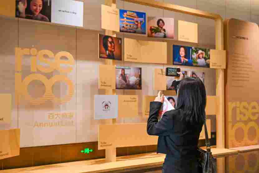 第一次办商家大会，小红书电商亮出它的「锚点」(图3)