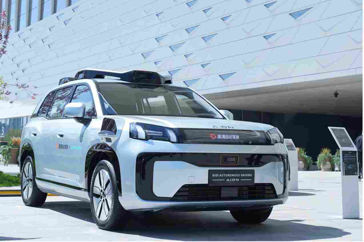 滴滴自动驾驶张博：聚焦安全和体验，推动自动驾驶全球化落地(图2)