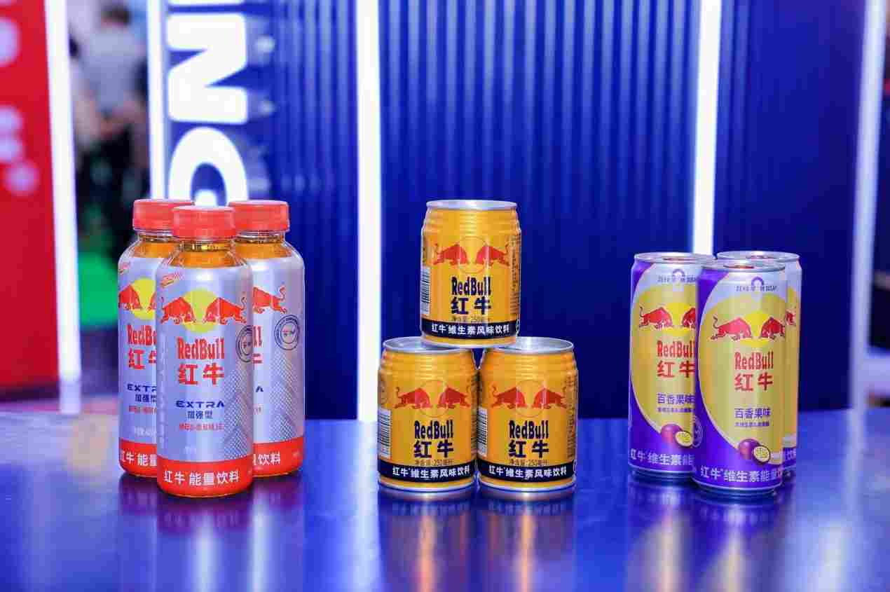 天丝集团携红牛品牌亮相第六届消博会, 七十而新与开放同行(图3)